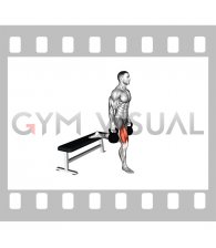 Kettlebell Single Leg Split Squat