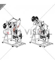 Lever Reverse grip Lateral Pulldown (plate loaded) (female)
